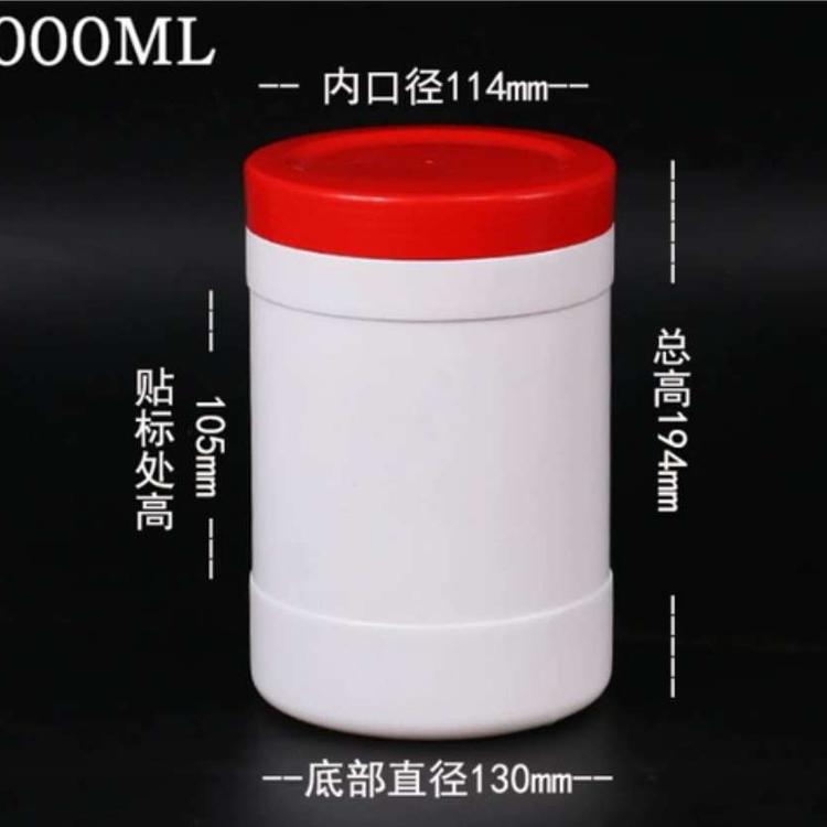 廣航塑業(yè)生產(chǎn)銷售各種 洗潔精塑料瓶 消毒液塑料瓶 pet塑料瓶 塑料密封瓶罐 可定制生產(chǎn)