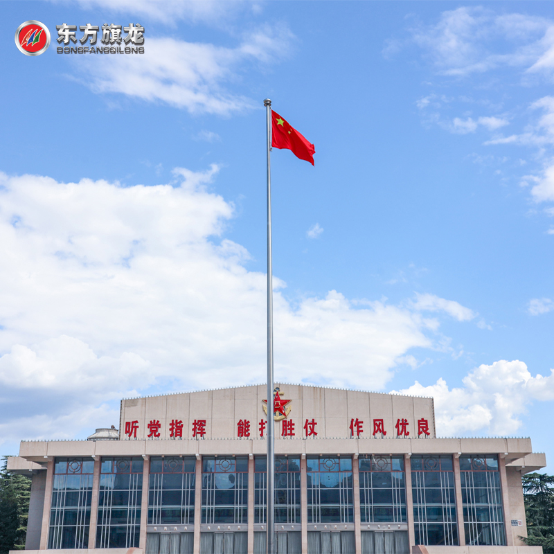 企業(yè)單位學(xué)校不銹鋼錐形旗桿