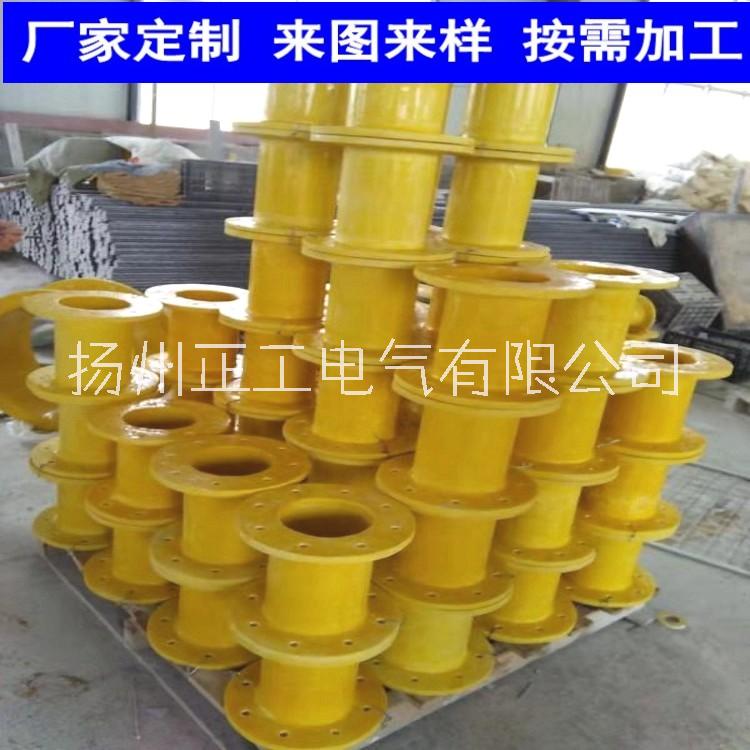 環(huán)氧玻璃鋼絕緣管 煙道絕緣管 排煙絕緣管 電解槽絕緣管 排煙口絕緣法蘭