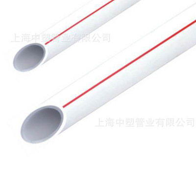 PP-R玻纖復(fù)合管 PPR鋁塑復(fù)合管 PPR鋁塑復(fù)合管 PPR管廠家