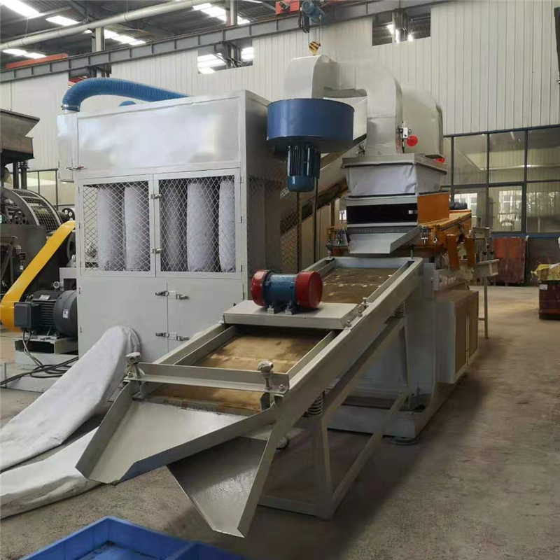 錦航 拆車線分選機 拆車線粉碎銅米機 廢電線回收機