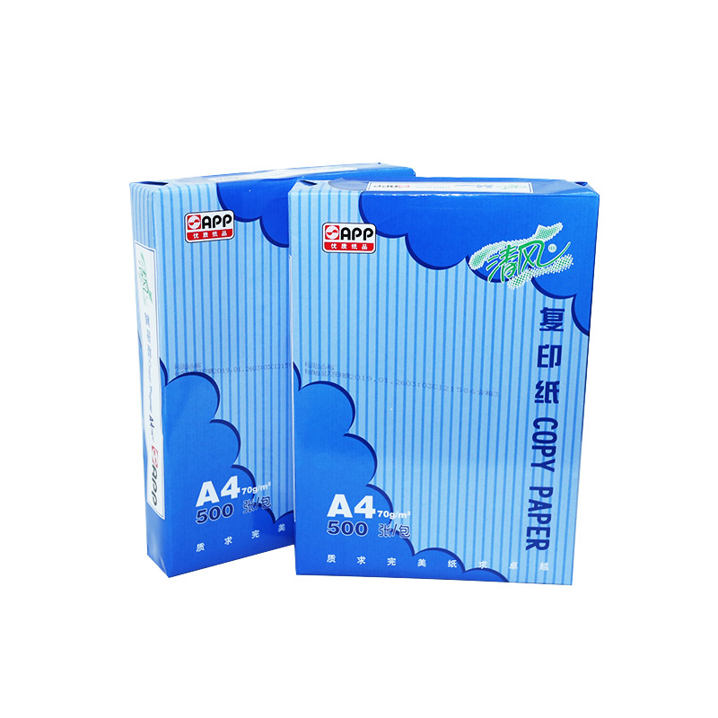 清風(fēng)復(fù)印紙A4純木漿70克打印紙批發(fā)
