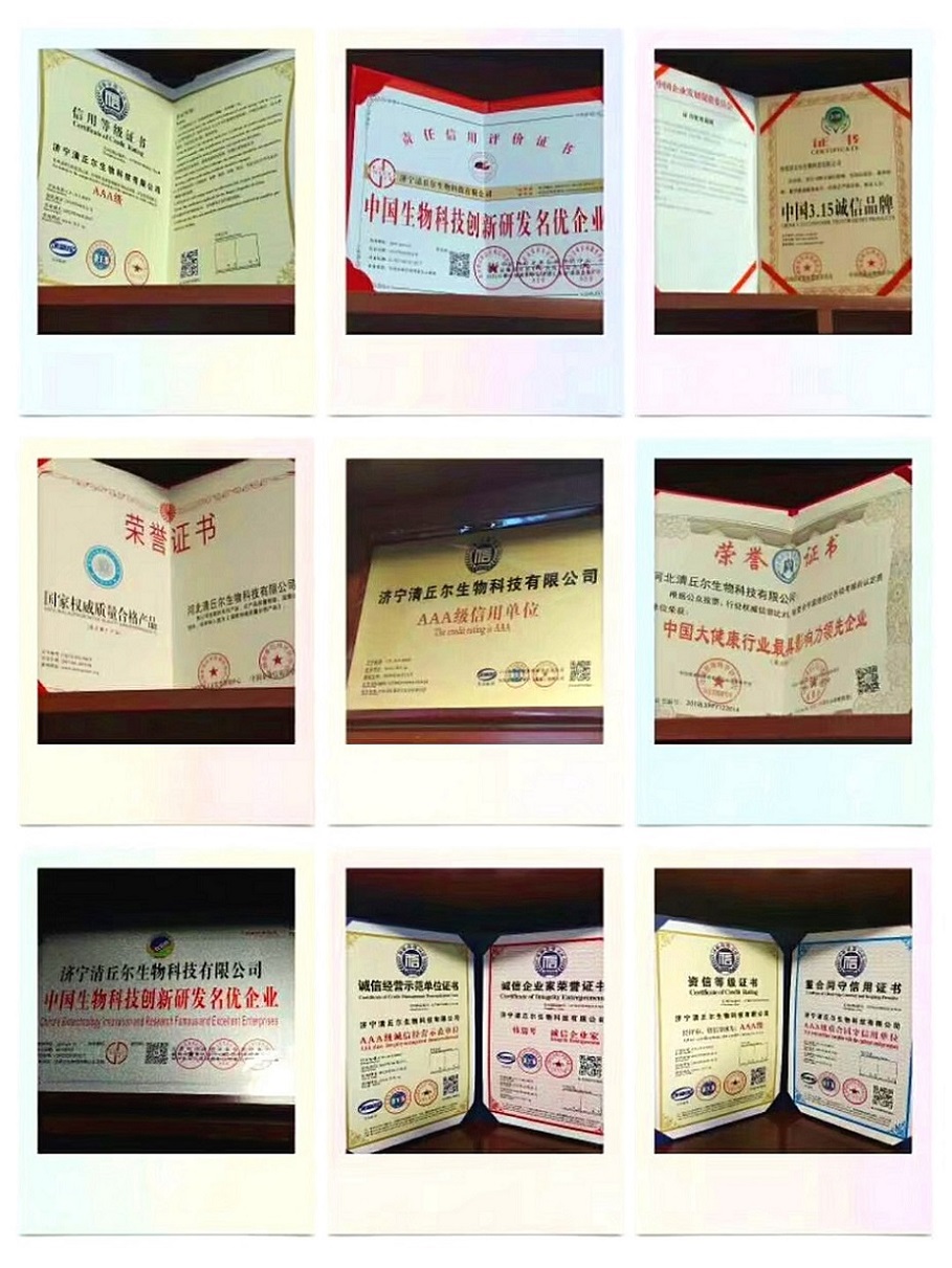 宜春剛注冊(cè)成立企業(yè)需要申請(qǐng)哪些榮譽(yù)資質(zhì)