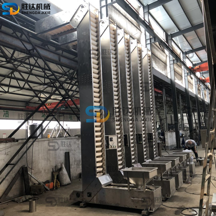z型連續(xù)式斗提機?食品斗式輸送機 Z型提升機
