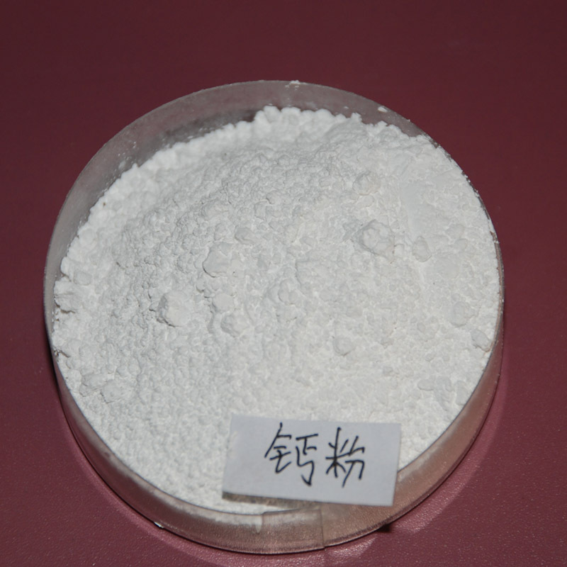 40目80目180目輕鈣，輕鈣，碳酸鈣 40目80目180目輕鈣