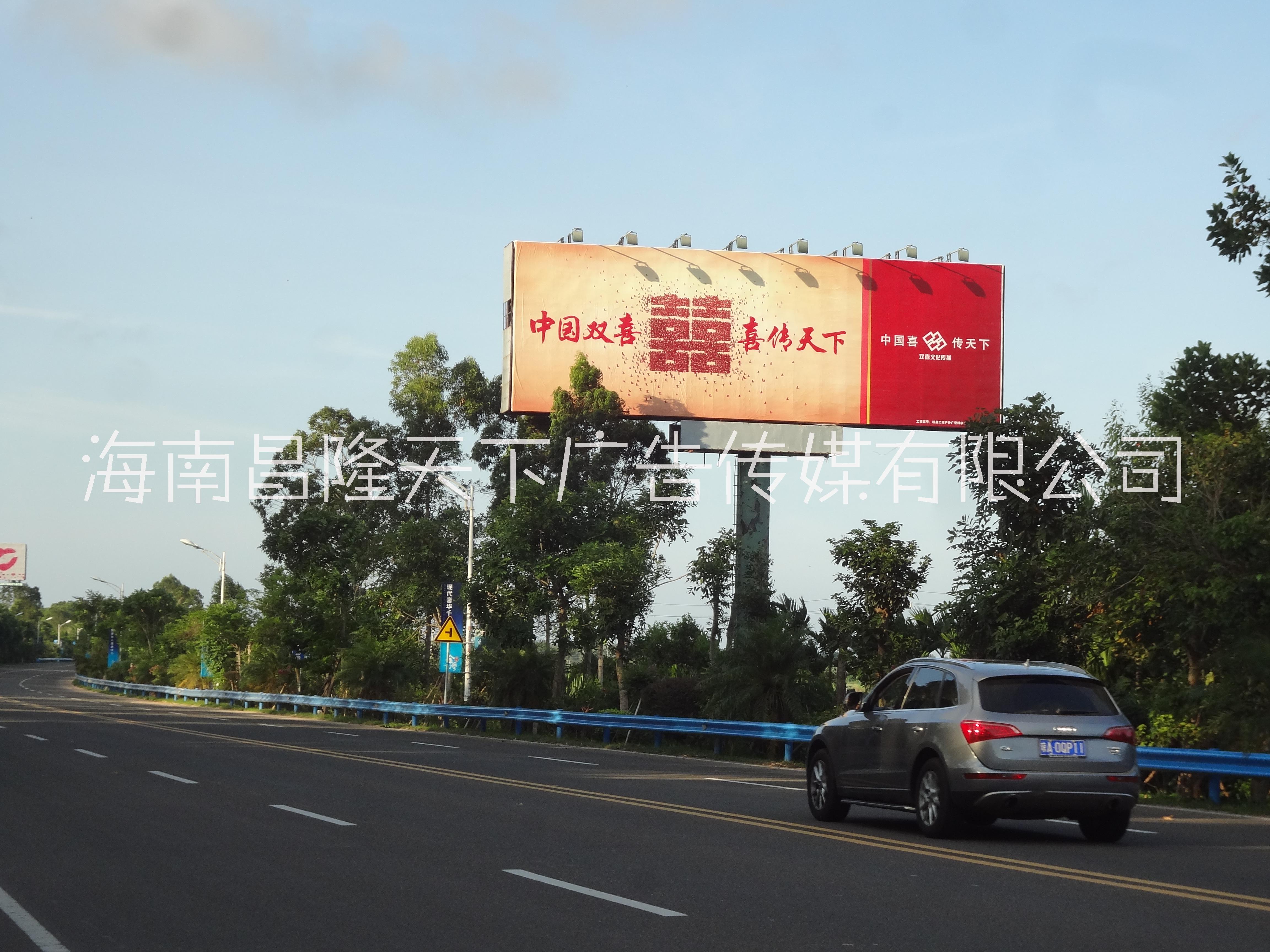 海南瓊海博鰲廣告牌招商