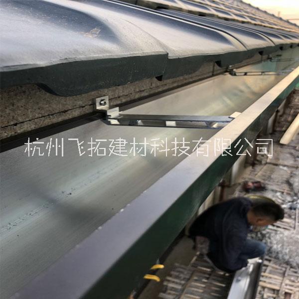 長沙鋁合金天溝供應(yīng)鋁合金天溝價格