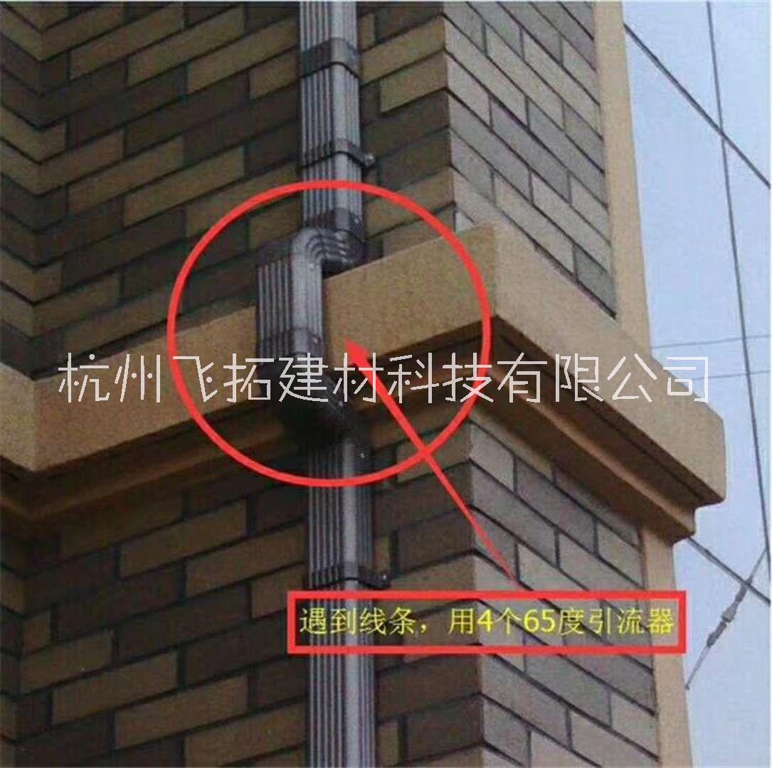 鋁合金雨水管落水系統(tǒng)價(jià)格 鋁合金雨水管落水系統(tǒng)哪里有