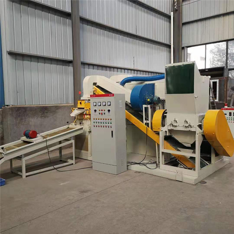 【*】重慶600型廢電線銅米機(jī)價(jià)格  銅米機(jī)供應(yīng)商-河南錦航機(jī)械設(shè)備有限公司