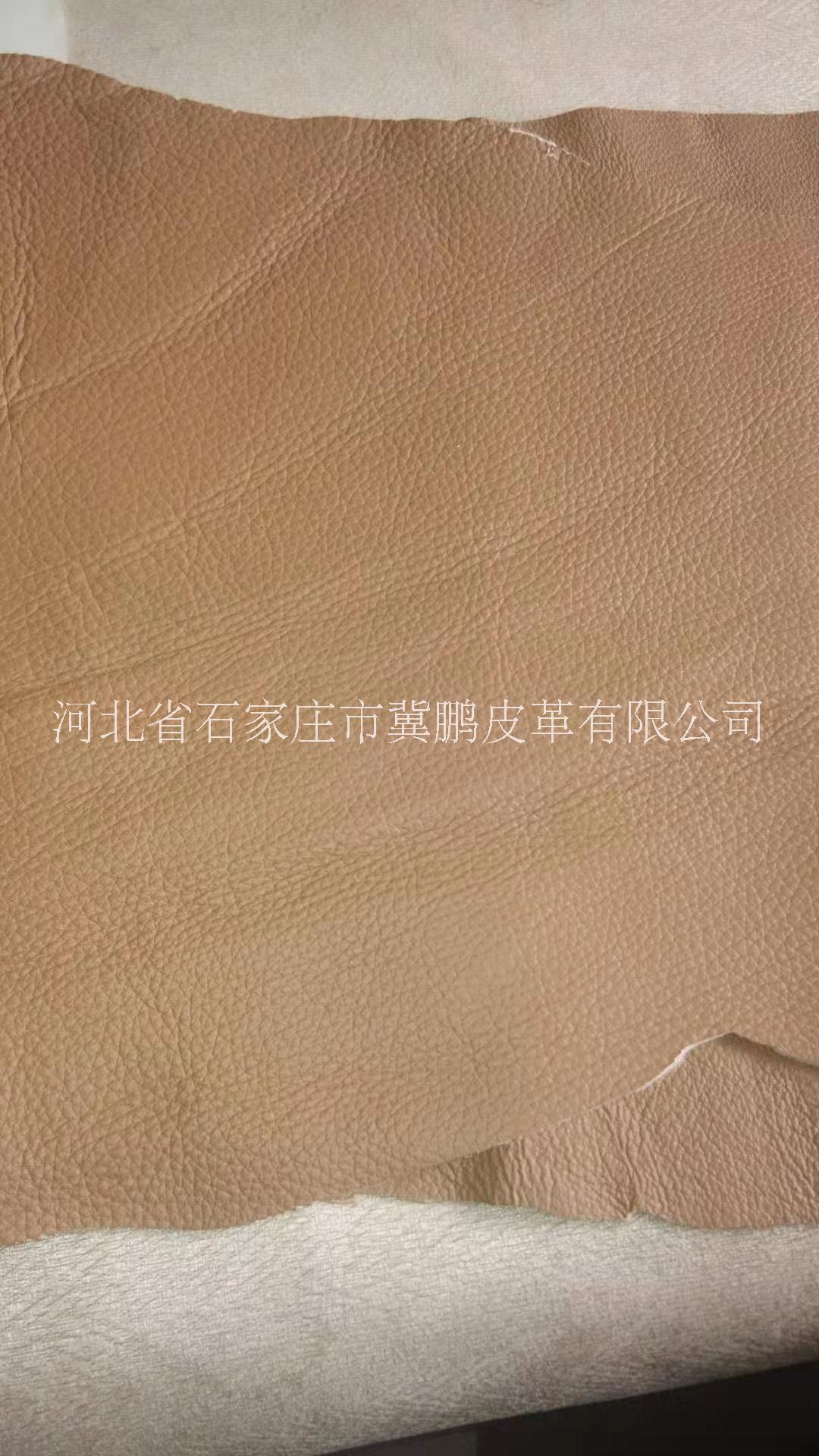 河北牛皮革廠 河北牛皮革批發(fā)市場(chǎng)