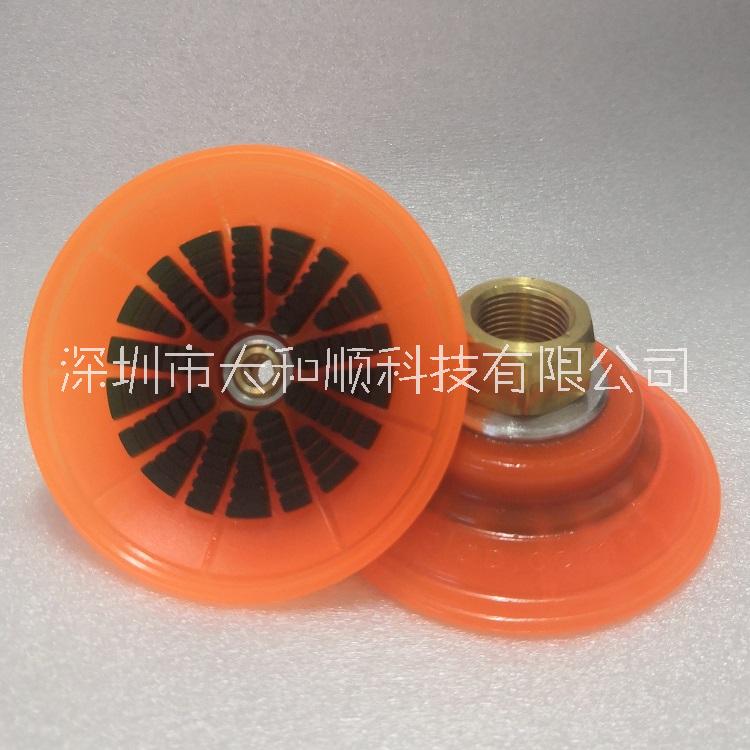 PIAB 耐油吸盤 FCF35