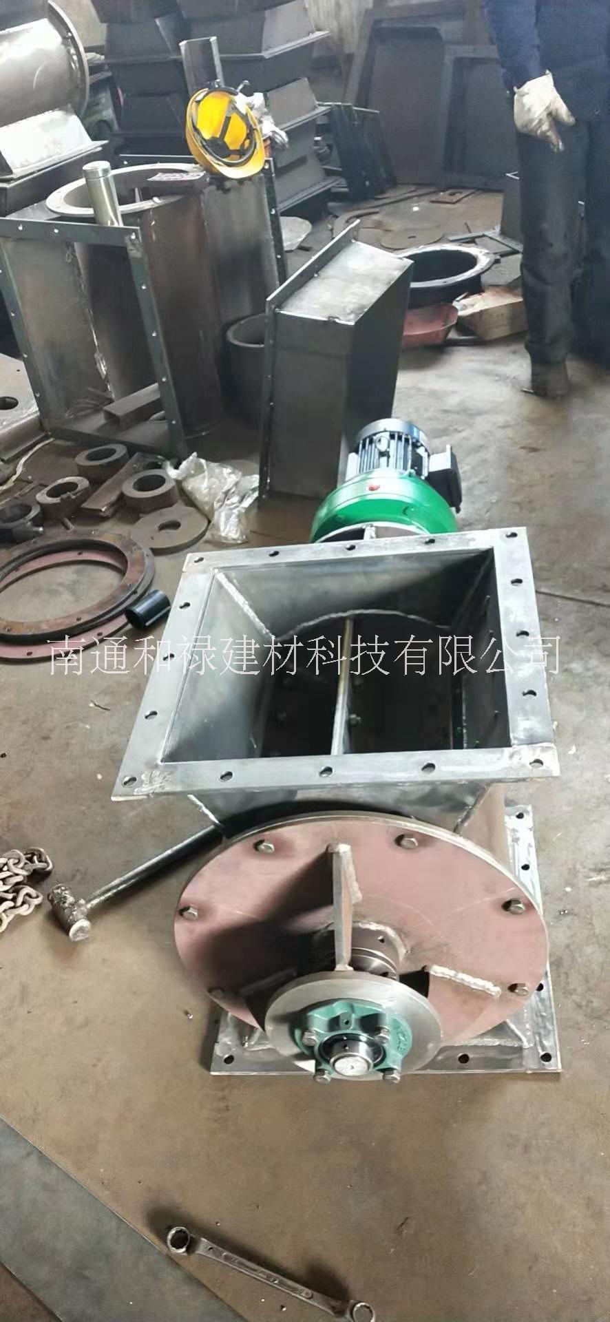 剛性葉輪給料機(jī)廠家供應(yīng)、銷售、批發(fā)價(jià)、哪家好【南通和祿建材科技有限公司】