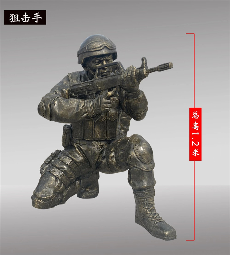 特種兵雕塑 玻璃鋼仿銅雕塑特種兵