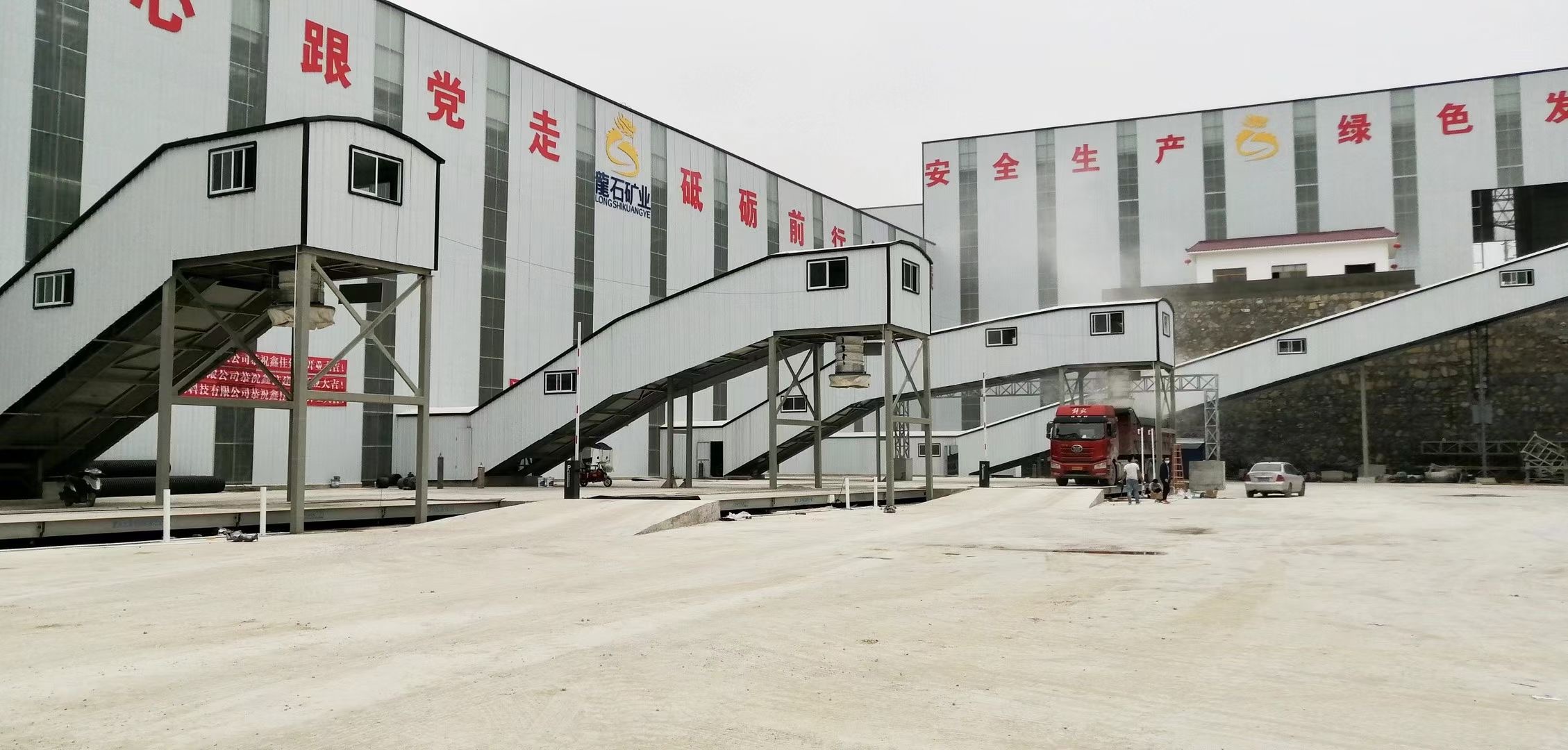 廣東自動(dòng)定量裝車(chē)系統(tǒng)報(bào)價(jià)、廠(chǎng)家哪里好、安裝價(jià)格【廣東革利電子科技有限公司】