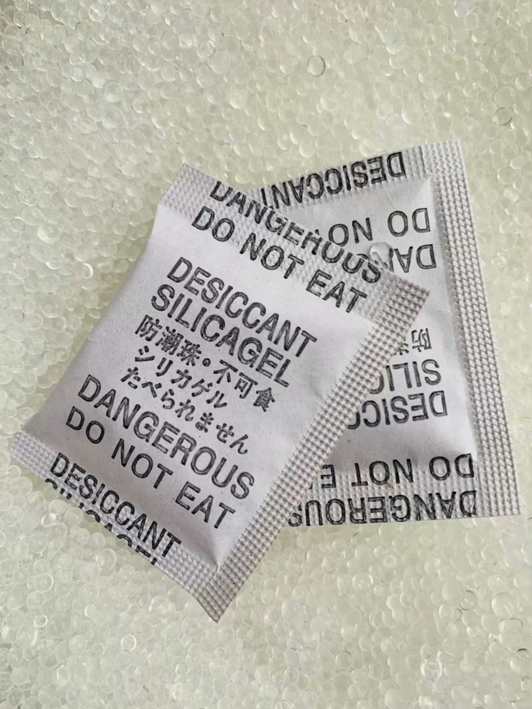 變壓器用干燥劑定制-廠家-價(jià)格