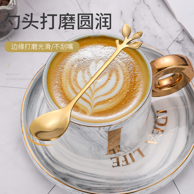 不銹鋼樹(shù)葉勺  小清晰長(zhǎng)柄攪拌勺鍍金咖啡甜品勺創(chuàng)意樹(shù)葉手柄設(shè)計(jì)