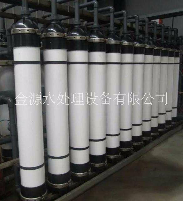MBR生物 MBR膜反應(yīng)器超濾膜水處理  污水處理設(shè)備廠家地址 MBR膜反應(yīng)器超濾膜水處理