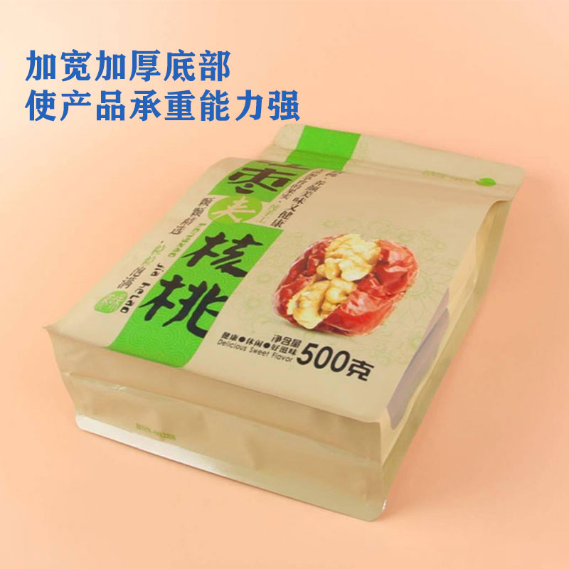 康利達定制八邊封食品拉鏈袋八邊封自立自封袋彩印站立包裝開窗休閑食品袋-康利達工貿(mào) 八邊封食品拉鏈袋