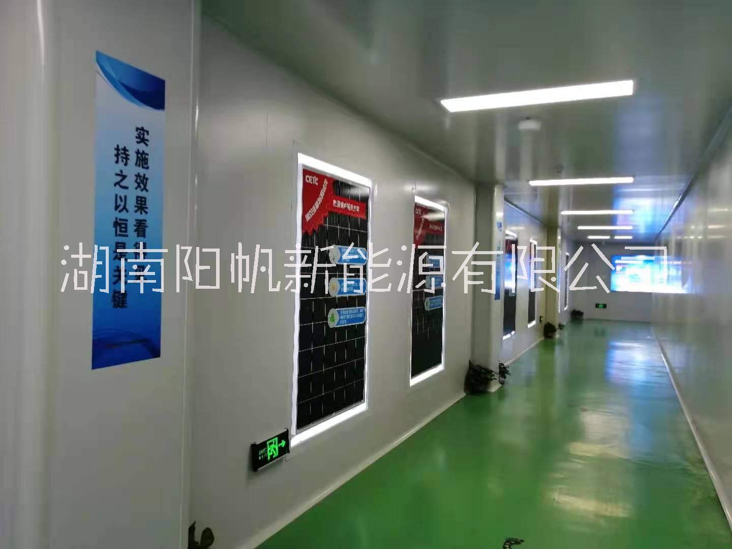 長沙光伏電站90長沙光伏電站安裝費(fèi)用是多少  長沙光伏電站補(bǔ)貼