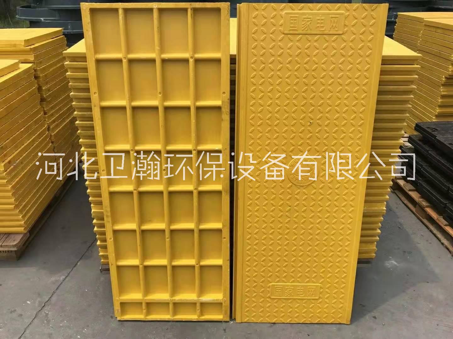 玻璃鋼電纜溝蓋板河北廠家