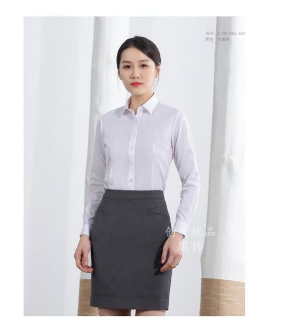 南京職業(yè)西裝定制廠家 ?南京西裝批發(fā)廠家 南京職業(yè)西裝團(tuán)購廠家