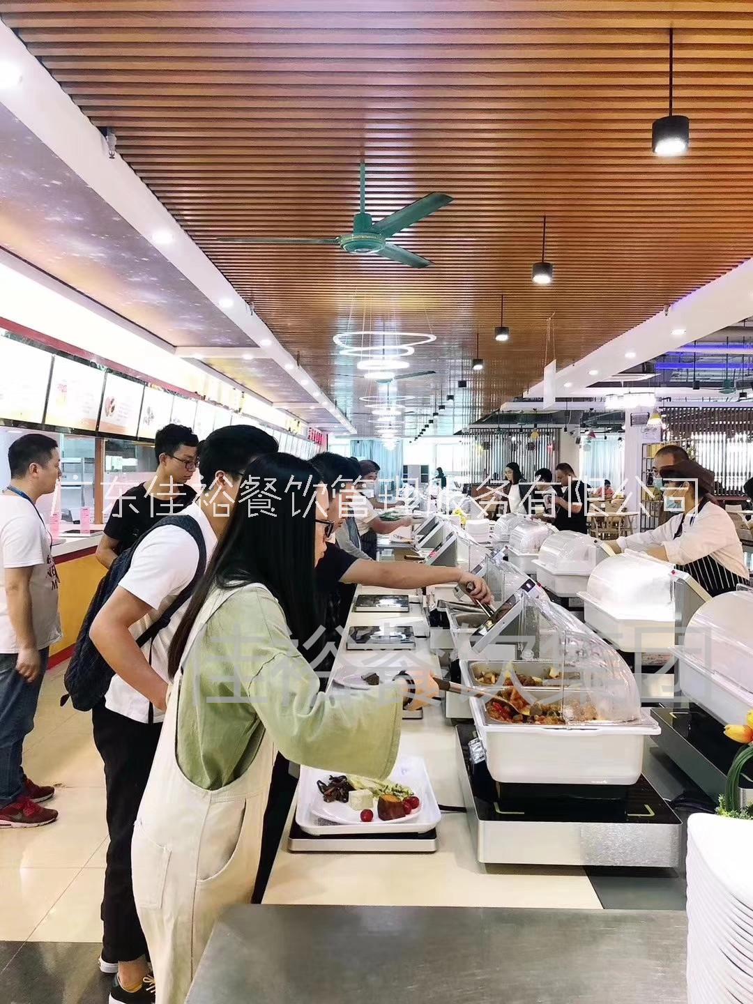 東莞 食堂承包 飯?zhí)贸惺程贸邪?飯?zhí)贸邪?廣東餐飲公司