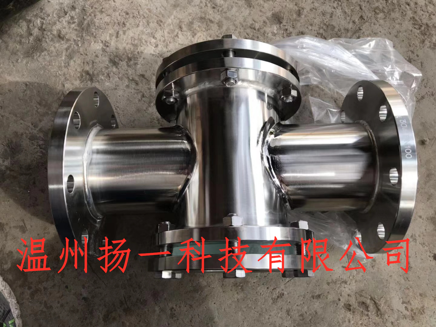 ３０４不銹鋼對夾直通視鏡，SG-DJZT-41A管道視鏡---溫州揚(yáng)一科技