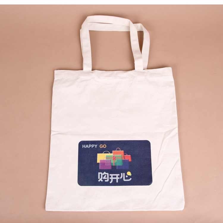 浙江購(gòu)物帆布袋廠家 帆布袋價(jià)格