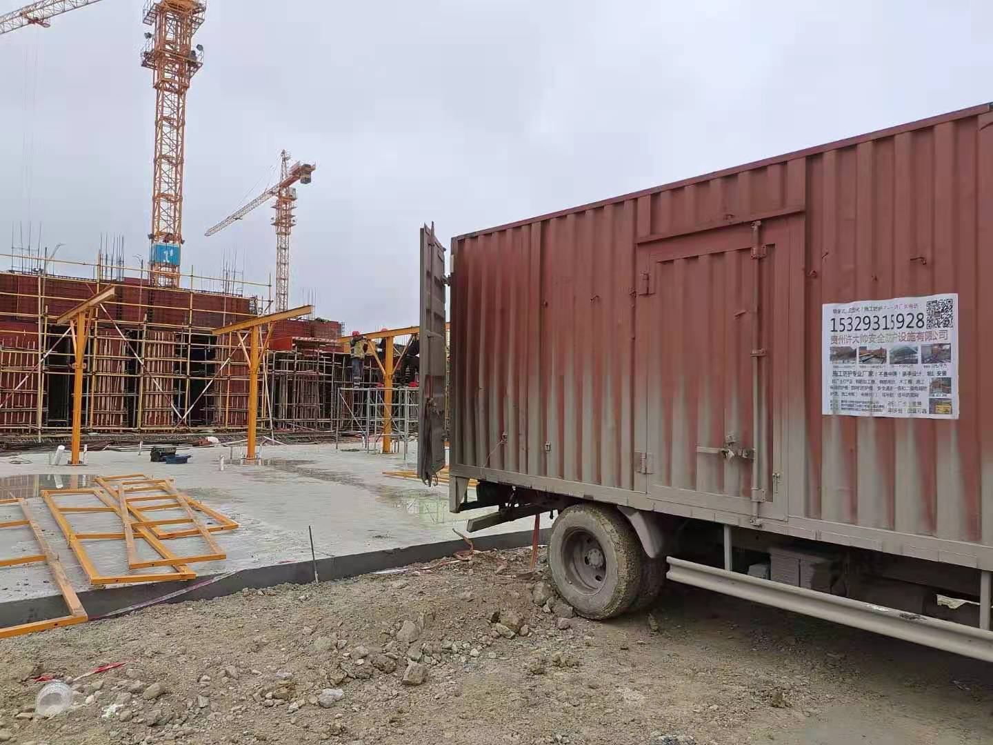 鋼筋棚價(jià)格 鋼筋棚供應(yīng)商