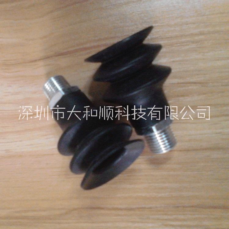 SCHMALZ 波紋吸盤 FSG 18