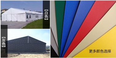 二十米跨度鋁合金篷房出租出售