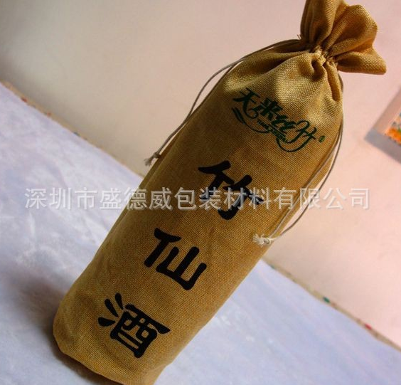 廠家供應(yīng) 拉繩麻布米袋 禮品包裝麻布袋 棉麻束口袋 價(jià)優(yōu)