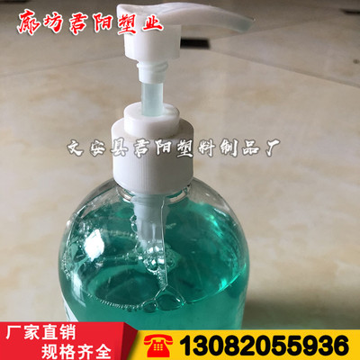 液體分配泵廠家報(bào)價(jià) 液體分配泵批發(fā)價(jià)格