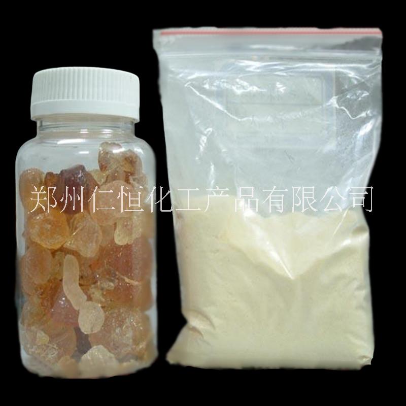 供應(yīng) 阿拉伯膠 粉末阿拉伯膠 食品級增稠劑 阿拉伯膠 庫存充足