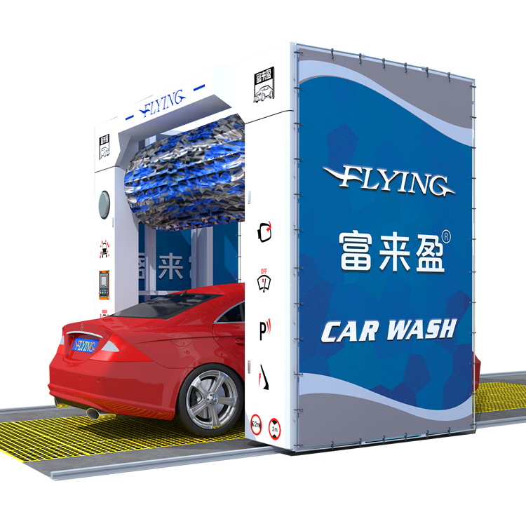 供應(yīng)富來盈GS-737全自動洗車設(shè)備多少錢 富來盈GS-737全自動洗車設(shè)備