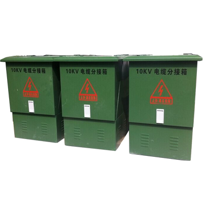 浙江溫州10KV歐式電纜分接箱加工生產(chǎn)供應