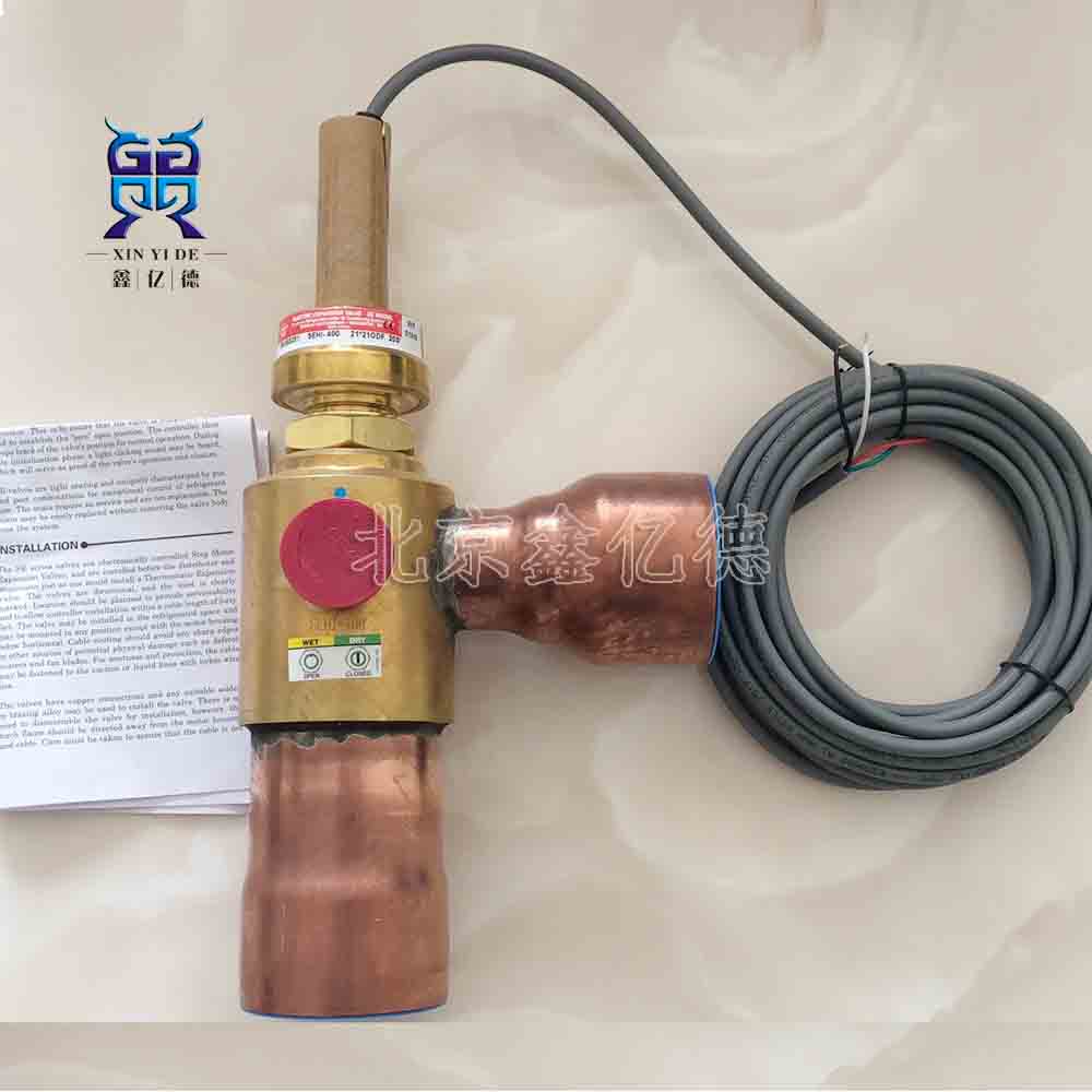 SPORLAN斯波蘭SEHI-175-10-S直通電子膨脹閥42*66mm接口焊接