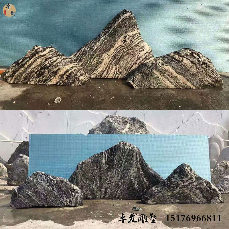 卓發(fā)雪浪石切片  景觀雪浪石擺件 小塊自然雪浪石價(jià)格 河北雪浪石批發(fā)