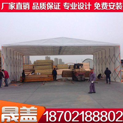 定做膜結(jié)構(gòu)推拉篷 承建工廠倉庫活動推拉棚 大型手動折疊推拉雨蓬
