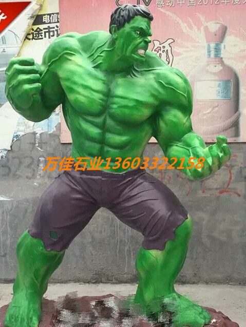 玻璃鋼卡通綠巨人玻璃鋼雕塑庭院戶外公園門口幼兒園裝飾