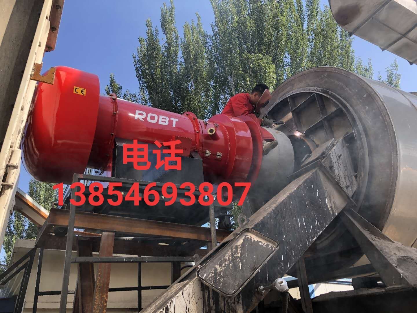 供應(yīng) 南方路機(jī)燃燒器
