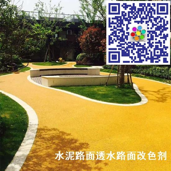 巖棉花崗巖保溫一體板膠粘劑 巖棉與大理石粘接的膠粘劑