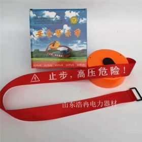 消防伸縮帶報(bào)價(jià)  消防伸縮帶哪里有 消防伸縮帶廠家批發(fā) 山東消防伸縮帶廠家批發(fā)