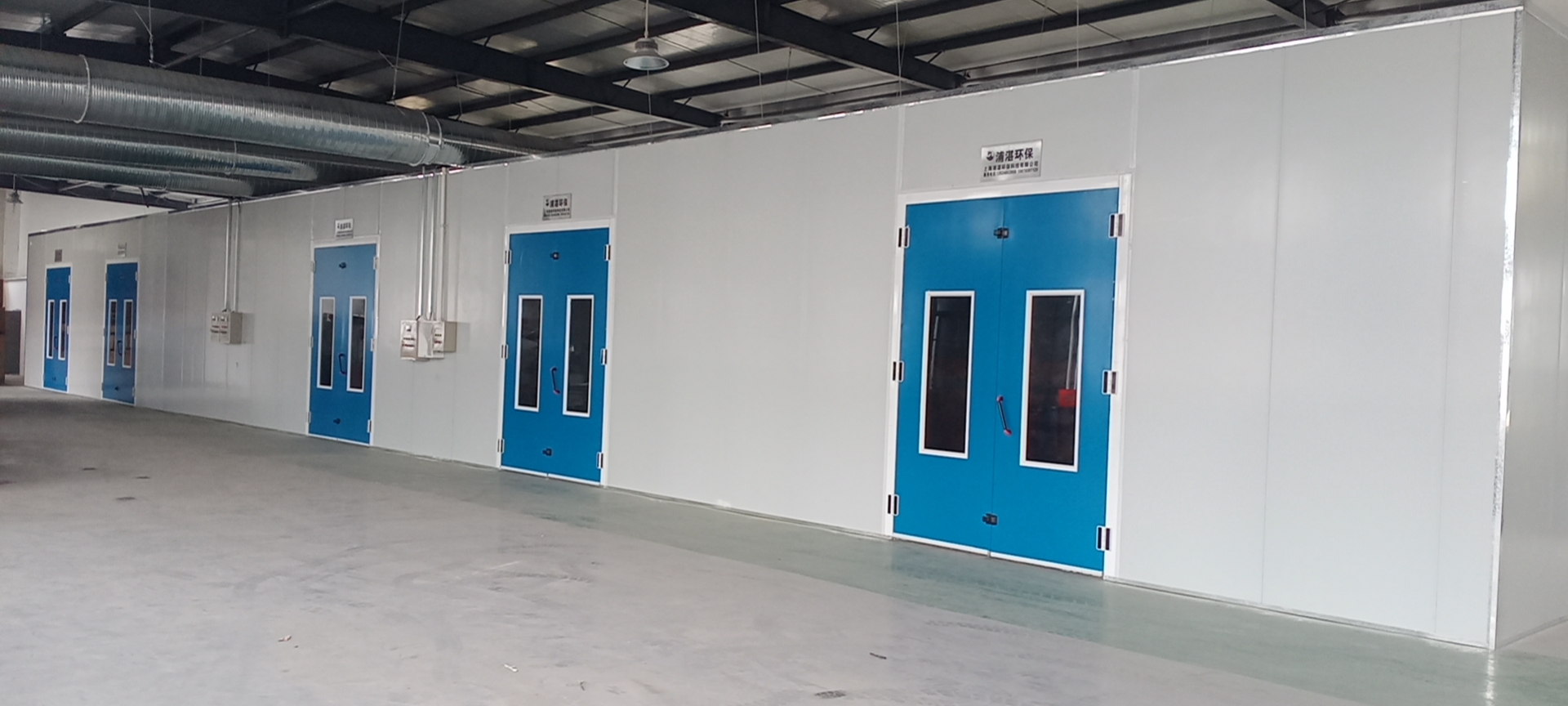 家具噴涂烤漆房 家具烤漆房價格 家具烤漆房報價  環(huán)?？酒岱?家具烤漆房  上海市家具烤漆房