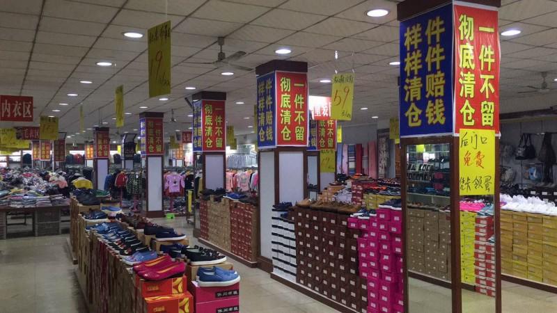 廣州清貨團隊哪里找-哪家好-多少錢