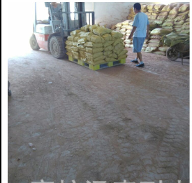 防火堵料 防火泥