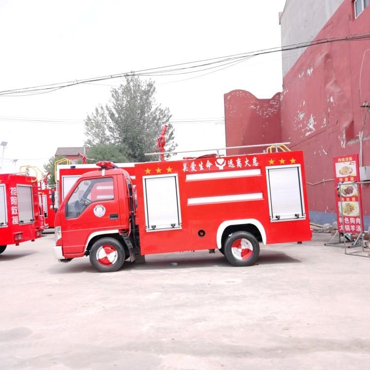 高壓消防車 多功能登高平臺(tái)消防車 現(xiàn)車銷售 可來(lái)電議價(jià) 山東高壓消防車