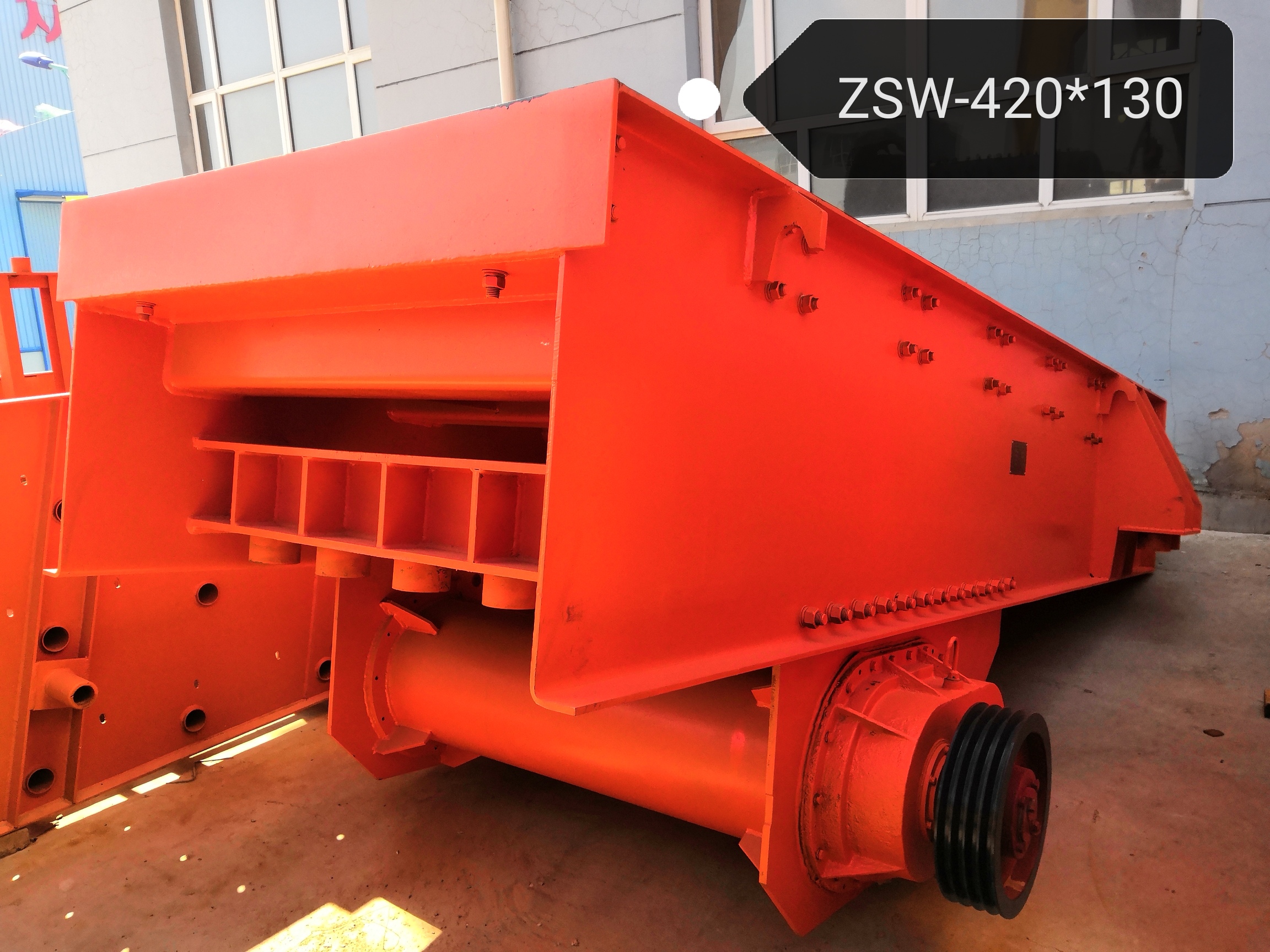 振動(dòng)篩 振動(dòng)篩19831318077