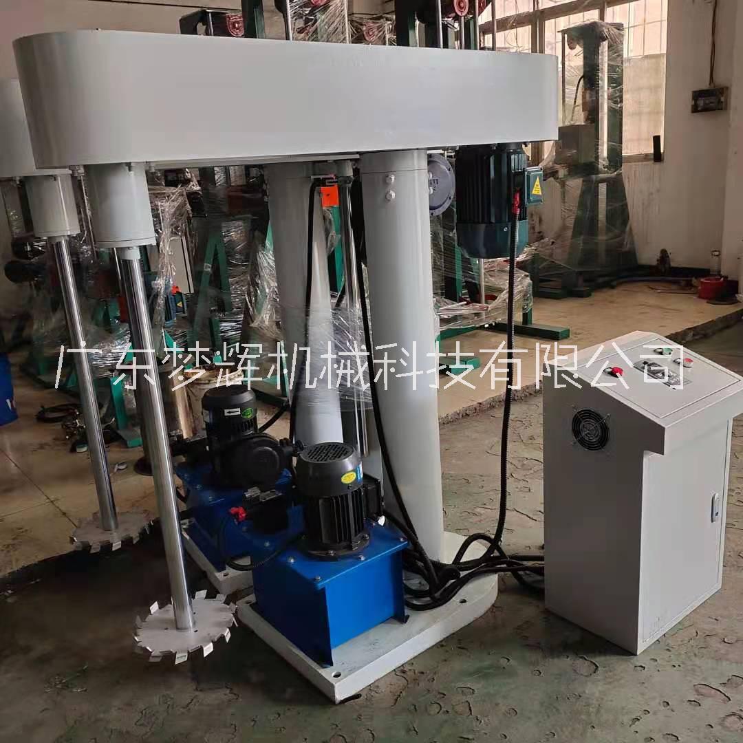 廠家現(xiàn)貨 乳膠漆分散機(jī) 攪拌機(jī) 混合機(jī)高速攪拌機(jī)