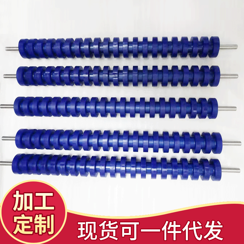 電動涂膠機膠輥 上海傳動輥